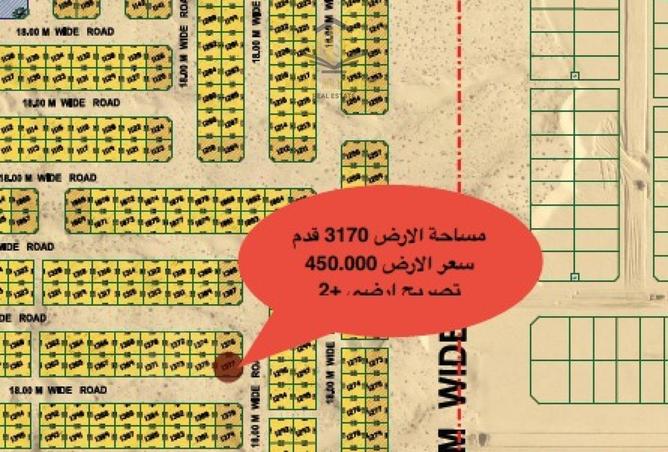 15778871 - Property Main Image