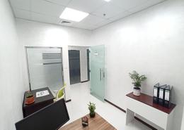 PAY LESS & START TODAY! | OFFICE FROM AED 6000