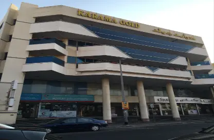 متجر - استوديو للايجار في مبنى الكرامة الذهبي - الكرامة - دبي