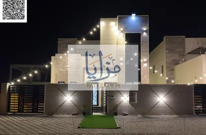 Villa - 4 Bedrooms - 6 Bathrooms for sale in Al Helio 2 - Al Helio - Ajman