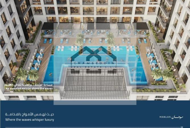 15640484 - صورة العقار 3