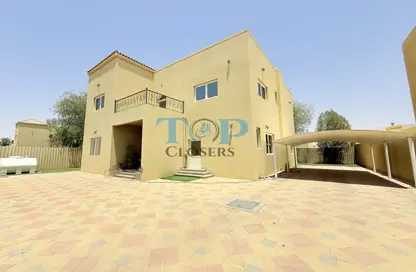 Villa - 4 Bedrooms - 5 Bathrooms for rent in Al Nayfa - Al Hili - Al Ain