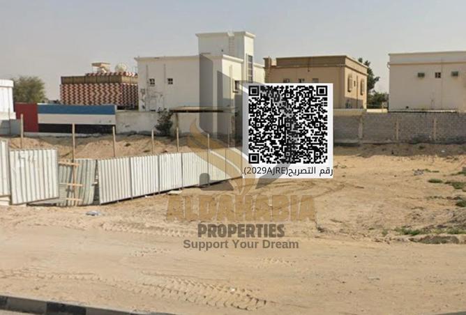 15955948 - Property Image 3