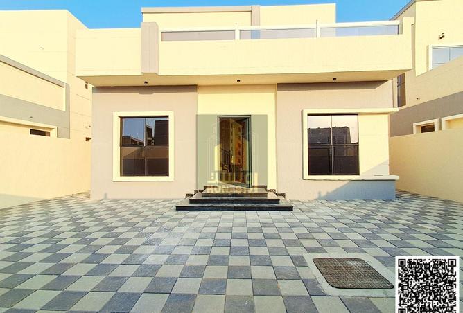 15700137 - صورة العقار 3