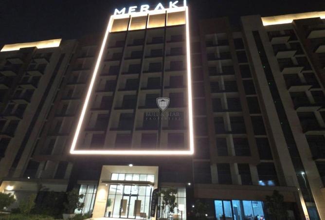 15626861 - Property Image 2