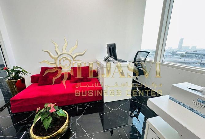 15530546 - صورة العقار 3