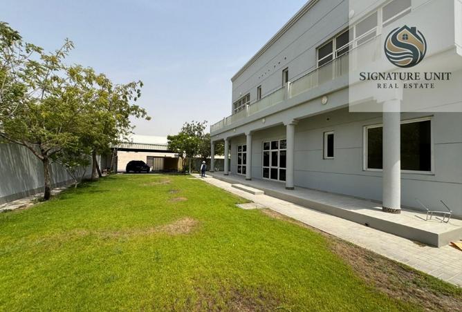 15656969 - صورة العقار 2