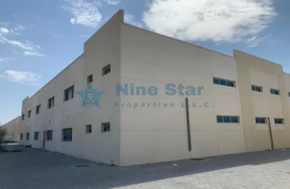 مستودع - استوديو للبيع في المنطقة الحرة بمطار الشارقة - الشارقة