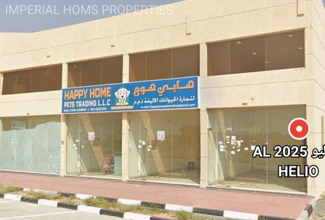 16006400 - Property Image 2