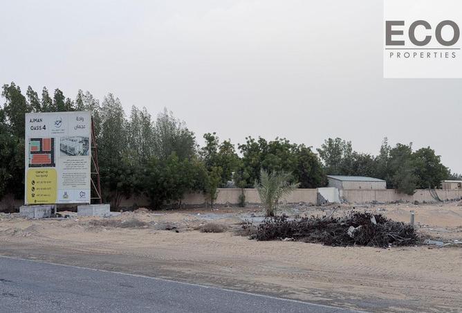 15948077 - Property Image 2