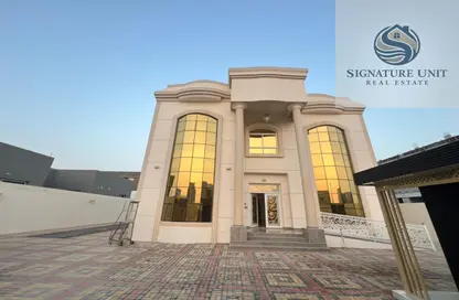 Villa - 4 Bedrooms - 6 Bathrooms for rent in Al Khawaneej 2 - Al Khawaneej - Dubai