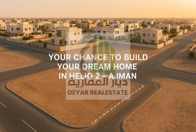 15639696 - Property Image 2