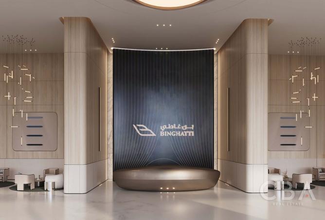 15637242 - Property Image 2