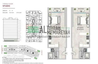 Apartment - Studio - 1 Bathroom for sale in Al Ameera Village - Ajman