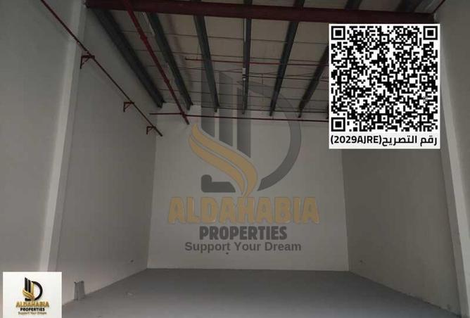 15961625 - Property Image 2