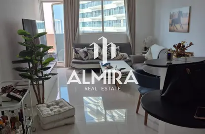 شقة - غرفة نوم - 2 حمامات للايجار في مارينا باي داماك - نجمة أبوظبي - جزيرة الريم - أبوظبي