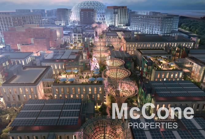 16075116 - الصورة الرئيسية للعقار