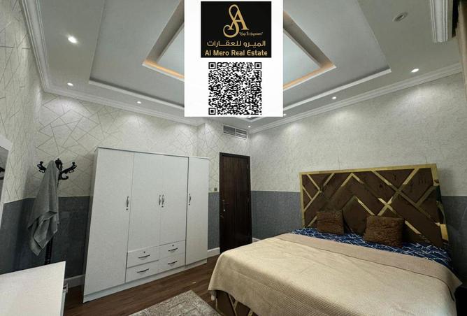 15167655 - صورة العقار 3