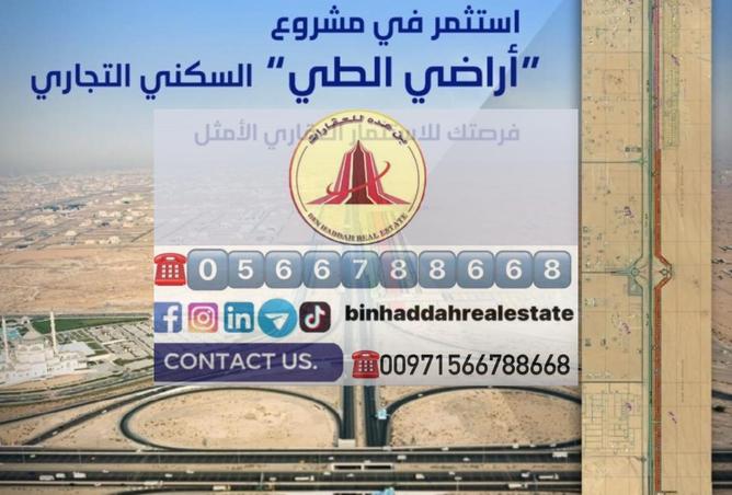 15222966 - Property Image 2