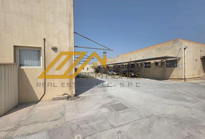 15381360 - صورة العقار 2