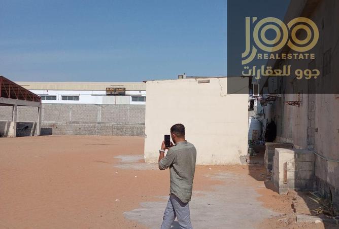 15672532 - صورة العقار 3