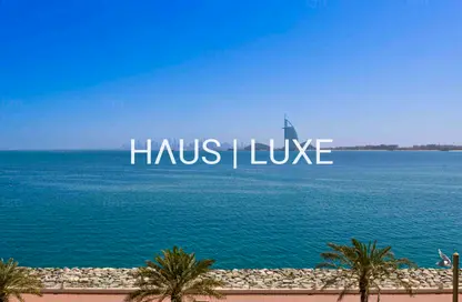 Apartment - 1 Bedroom - 2 Bathrooms for rent in Royal Amwaj Residences North - The Royal Amwaj - Palm Jumeirah - Dubai