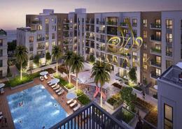 Apartment - 1 bedroom - 2 bathrooms for sale in Cyan Beach Residence - Maryam Island - Sharjah