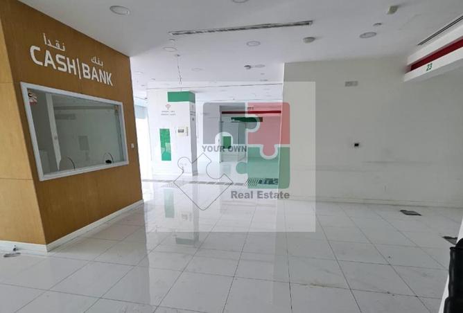 15485323 - صورة العقار 2