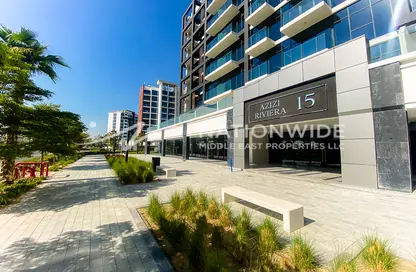 Outdoor Building image for: Retail - Studio for rent in AZIZI Riviera 15 - Meydan One - Meydan - Dubai, Image 1