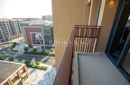 مجمع سكني - 2 غرف نوم - 3 حمامات للايجار في الزينه 1 - مشروع إثراء ديرة - ديرة - دبي