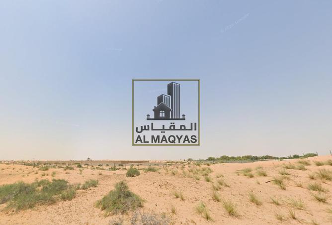 16022378 - Property Image 3