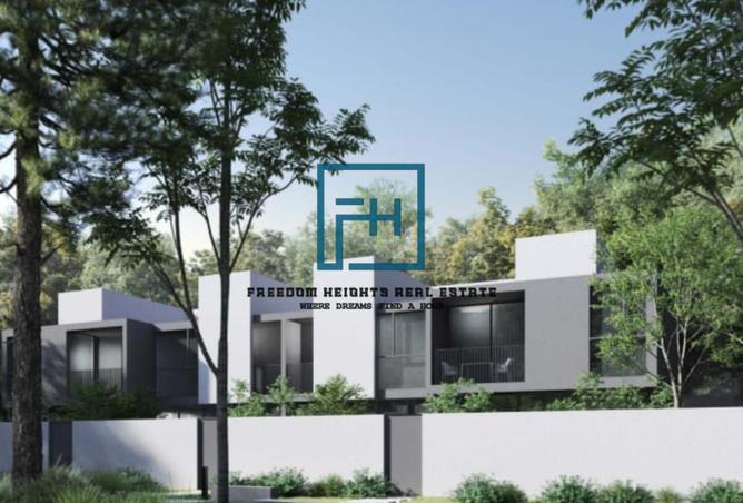 15654165 - Property Image 2