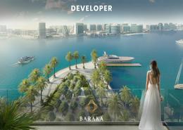 Water View image for: Apartment - 1 bedroom - 2 bathrooms for sale in The Bay Residence By Baraka - Yas Island - Abu Dhabi, Image 1