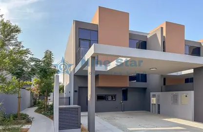 Townhouse - 3 Bedrooms - 4 Bathrooms for sale in Masaar Azalea - Masaar - Tilal City - Sharjah Townhouse - 3 Bedrooms - 4 Bathrooms for sale in Masaar Azalea - Masaar - Tilal City - Sharjah