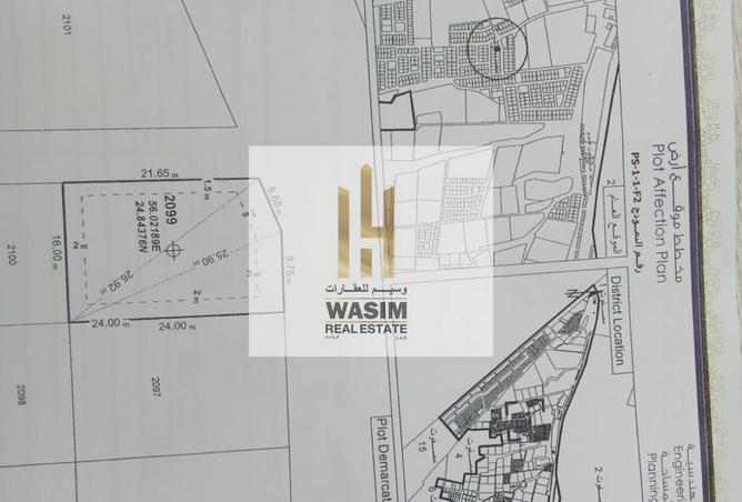 15448161 - Property Image 3