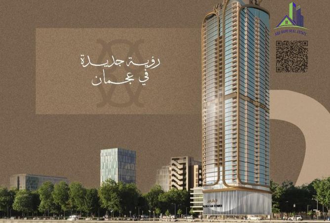 15630950 - Property Image 2