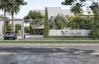 Apartment - 2 Bedrooms - 3 Bathrooms for sale in Verdana Residence - Dubai Investment Park (DIP) - Dubai