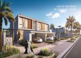 Outdoor House image for: Villa - 3 bedrooms - 4 bathrooms for sale in Club Villas at Dubai Hills - Dubai Hills Estate - Dubai, Image 1