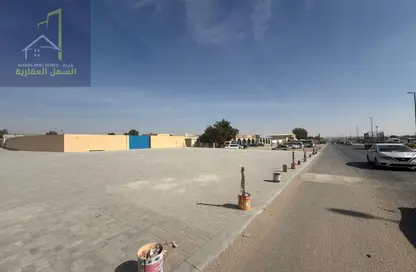 مستودع - استوديو - 3 حمامات للبيع في الصجعة الصناعية - آلصجعه - الشارقة مستودع - استوديو - 3 حمامات للبيع في الصجعة الصناعية - آلصجعه - الشارقة