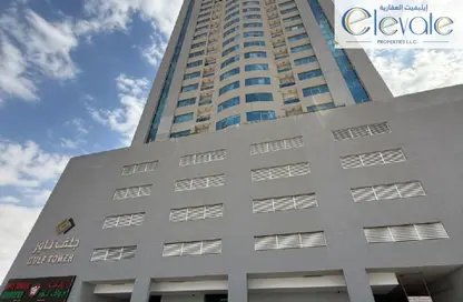Apartment - 2 Bedrooms - 2 Bathrooms for rent in Gulf Tower - Emirates City - Ajman