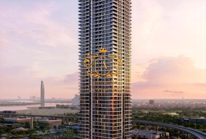 15935589 - الصورة الرئيسية للعقار