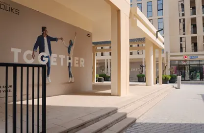 Apartment - Studio - 1 Bathroom for sale in Raseel - Al Mamsha - Muwaileh - Sharjah