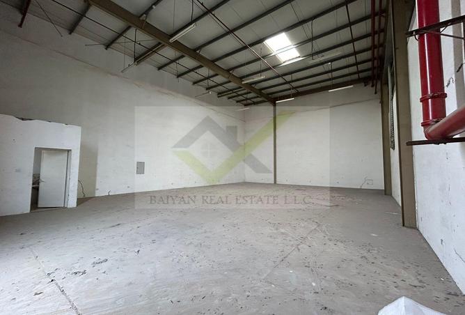 15749105 - صورة العقار 2