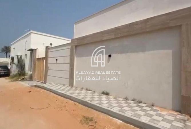 15481104 - Property Image 2