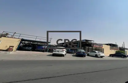 Land - Studio for sale in Al Sajaa Industrial - Al Sajaa - Sharjah