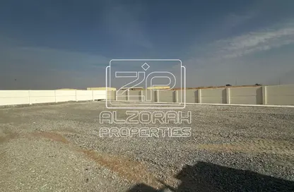 أرض - استوديو للايجار في الصجعة - الشارقة