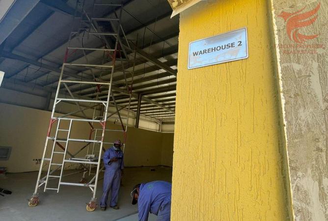 16018144 - Property Image 2