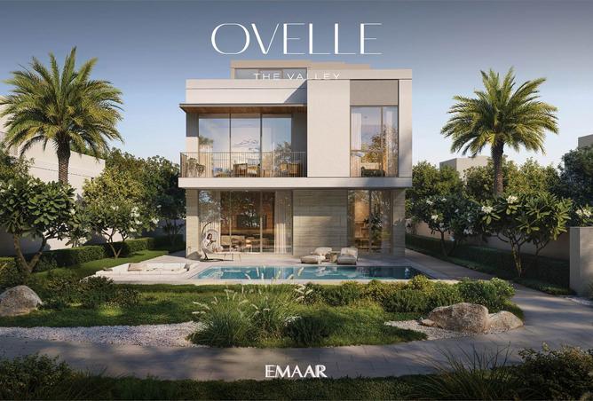 15772584 - الصورة الرئيسية للعقار