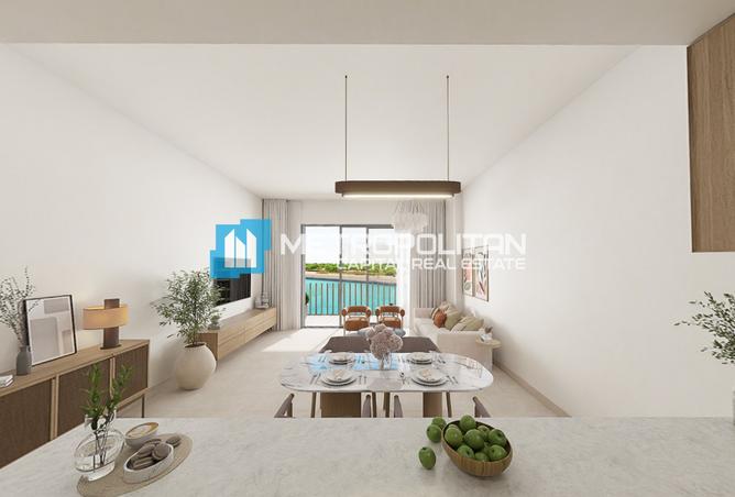 15640544 - صورة العقار 2