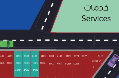 Land - Studio for sale in Al Helio 1 - Al Helio - Ajman